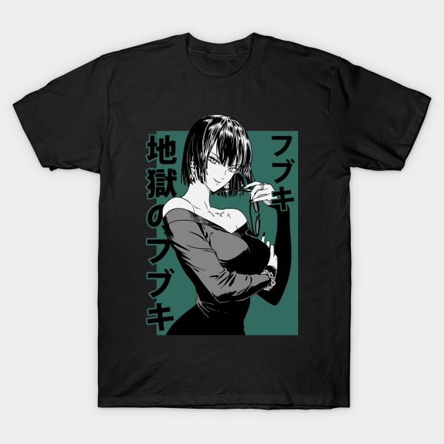 Fubuki T-Shirt by Brok Design